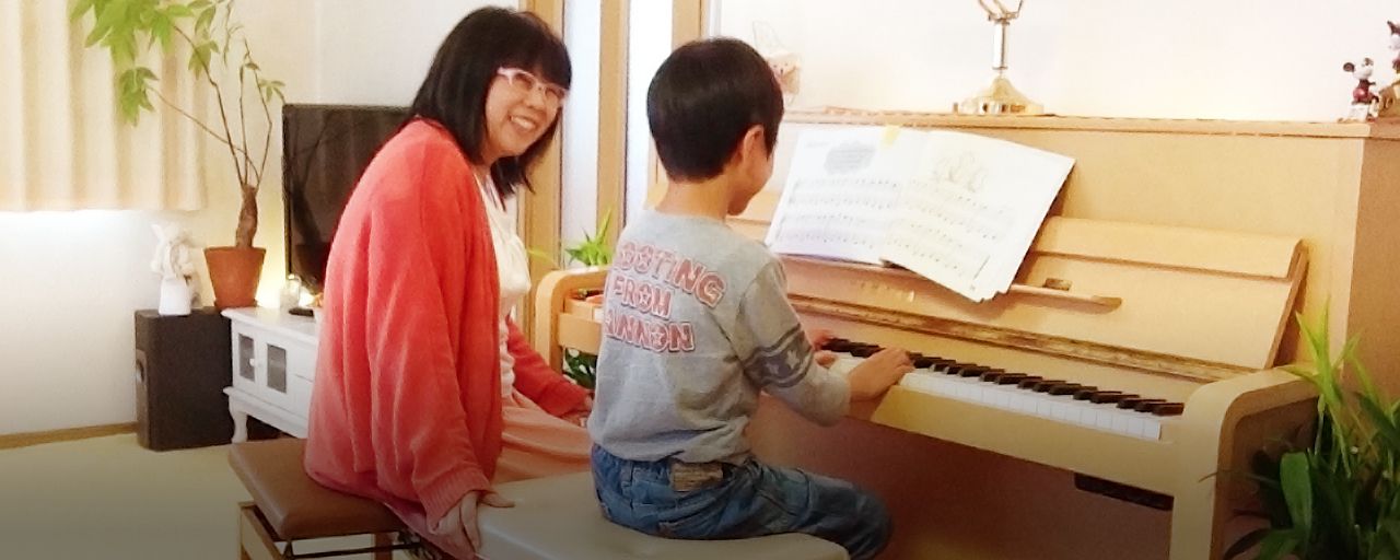 福田音楽教室のピアノレッスンの様子