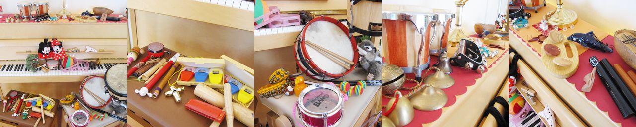 レッスンやセッションで使う楽器