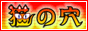 �L�̌����p����