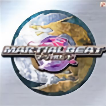 CDジャケット:マーシャルビート Soundtrack